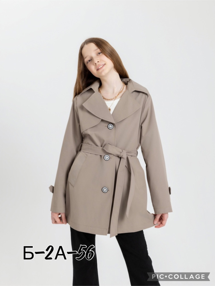 Женское пальто коричневое купить в Интернет-магазине Садовод База - цена 1350 руб Садовод интернет-каталог